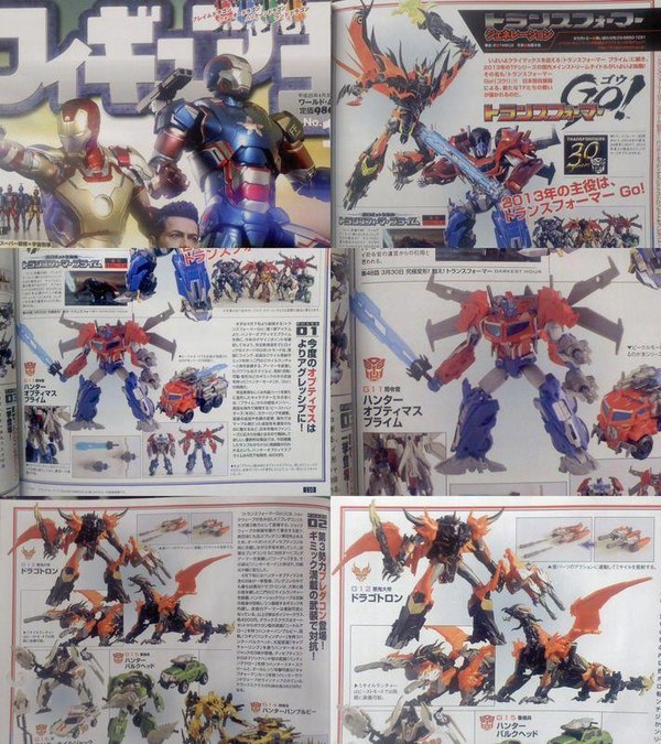 First Looks At Transformers Go! New Magazine Scans Reveal Takara Tomy Figures Images  (1 of 4)